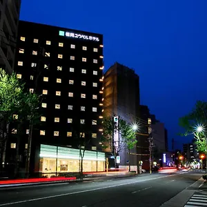 U-bell Fukuoka (Fukuoka)